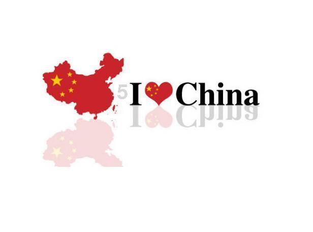 快乐男孩救援